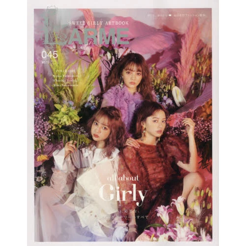 Larme May 2020 3 Larme May 2020