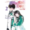 The Irregular At Magic High School: Visitor Arc Vol. 2 -Books Sales Store 60b1a0de333247afb3c648d202e98a35.jpg