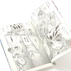 Minami Kamakura High School Girls Cycling Club Vol. 8 - First Limited Edition W/ Booklet -Books Sales Store 60bcfa85c53b40d1b01befb1967d375c.jpg