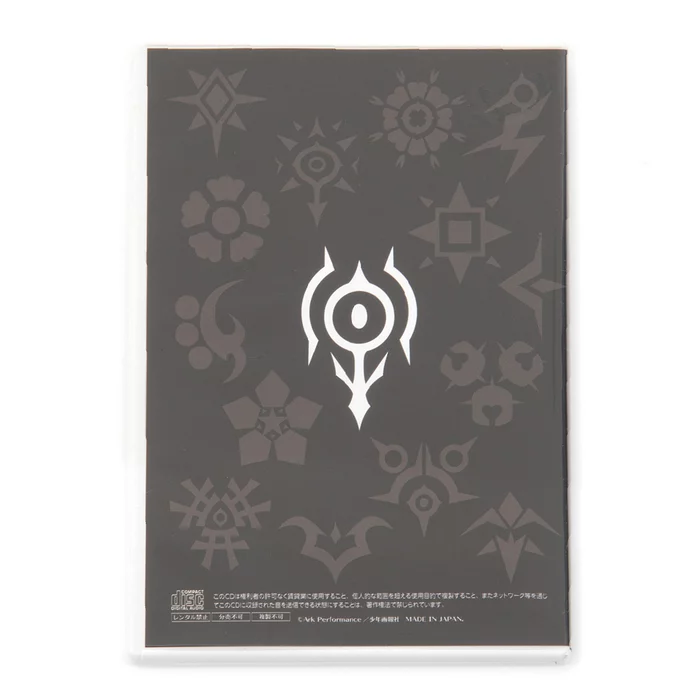 Arpeggio Of Blue Steel Vol. 15 Limited Edition W/ Image Album CD 10 Arpeggio Of Blue Steel Vol. 15 Limited Edition W/ Image Album CD - Image 8