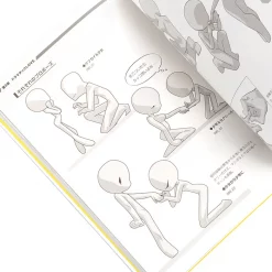 Super Deformed Pose Collection: Love Love Edition 11 Super Deformed Pose Collection: Love Love Edition -Books Sales Store 61064a5c3a904c06a52d51ffb839c29e.jpg