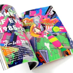 Switch Vol. 34, No. 1 -Books Sales Store 611dd68859db4e8da5a4fc548fcc0986.jpg