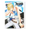 Servamp Vol. 7