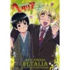 Hetalia: Axis Powers Anime Storyboard Collection Vol. 3 1 Hetalia: Axis Powers Anime Storyboard Collection Vol. 3 -Books Sales Store 61561392e9244f7fa27f17e70f0281de.jpg