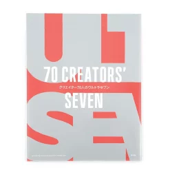 70 Creators' Seven