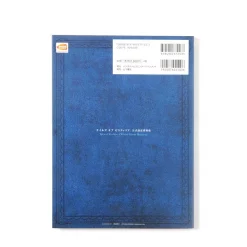 Tales Of Zestiria Official World Guidance -Books Sales Store 61ae5fdb691f44618ff111cdc0589e8f.jpg