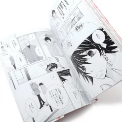 Junjo Romantica Illustration Collection -Books Sales Store 61d3bbac9bd04960b944e89955c3404c.jpg
