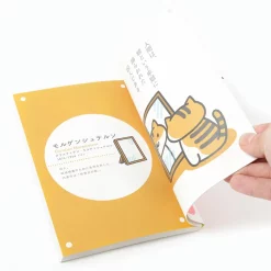 Neko Atsume Aphorisms Vol. 2 -Books Sales Store 61ff015d8e894d4c9e18299299137777.jpg