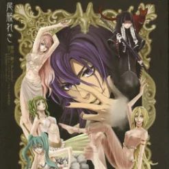 Duke Venomania’s Madness -Books Sales Store 628da074ad854784b6f3dbc6f43ce9fd.jpg