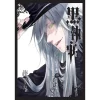 Black Butler Vol. 14 -Books Sales Store 62908336fb1a4b73baed1557a59dfb33.jpg