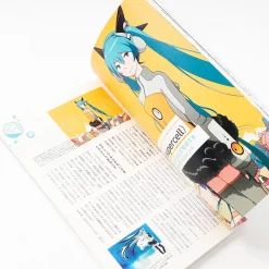 Hatsune Miku BT Book 20 Hatsune Miku BT Book -Books Sales Store 6292b14e3b1144768c411810629e82c3.jpg