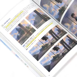 Lesson On How To Draw Characters In Scenery 10 Lesson On How To Draw Characters In Scenery -Books Sales Store 62aa6a882db94977a71f893c65ca7533.jpg