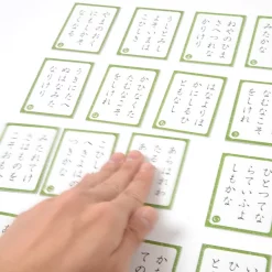 Chihayafuru Official Hyakunin Isshu Karuta (New Edition) 26 Chihayafuru Official Hyakunin Isshu Karuta (New Edition) -Books Sales Store 62b0929f5ddb4660b633a041e1e70136.jpg