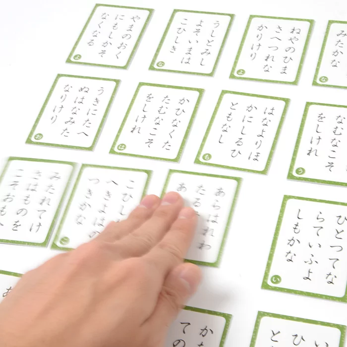 Chihayafuru Official Hyakunin Isshu Karuta (New Edition) 14 Chihayafuru Official Hyakunin Isshu Karuta (New Edition) - Image 12