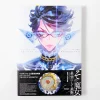Bayonetta 2 Official Settings Collection Book: The Eyes Of Bayonetta 2 -Books Sales Store 62cb6575aa5142d497d5f1d4dbb4beac.jpg
