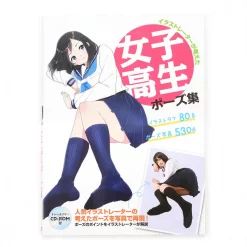 Hobby Japan Collection Of High School Girl Poses Thought About By Illustrators