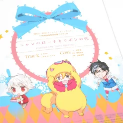 Ichijinsha Karneval Vol. 17 Special Edition 16 Ichijinsha Karneval Vol. 17 Special Edition -Books Sales Store 62f56c8821b84d669e3ec9244c9f035a.jpg