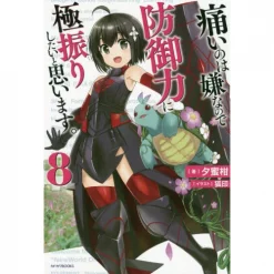 Bofuri: I Don't Want To Get Hurt So I'll Max Out My Defense. Vol. 8 (Light Novel)