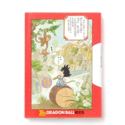 30th Anniversary Dragon Ball Super History Book -Books Sales Store 632a9ed2e04b437594ea6b9aa11f0e8a.jpg