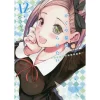 Kaguya-sama: Love Is War Vol. 12 -Books Sales Store 636c568059424ab2a09426fa2e047157.jpg