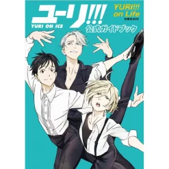 Yuri!!! On Life: Yuri!!! On Ice Official Guide Book
