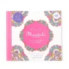 Mandala Coloring Book -Books Sales Store 6461bcb340314dc2a8da181638c38724.jpg