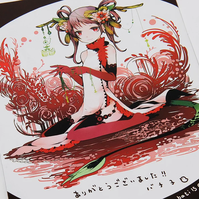 Iroruriha 5 Iroruriha - Image 3