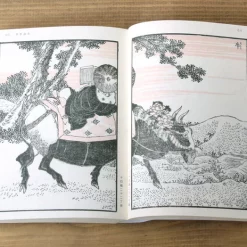 Katsushika Hokusai Hokusai Manga Art Works (3-Volume Box Set) -Books Sales Store 648514fa681a4580977a741a07c2ab09.jpg