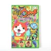 Yo-Kai Watch All Yo-Kai Encyclopedia 3