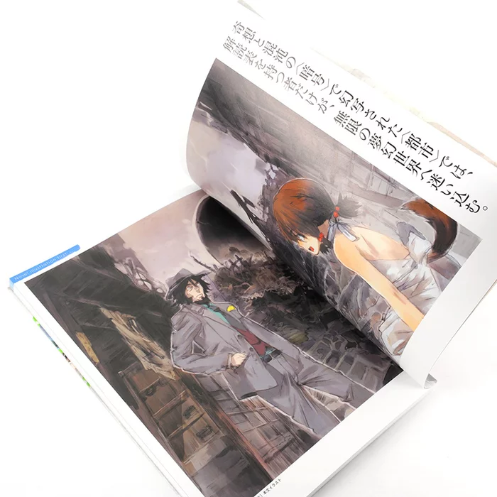 Tsuioku Toshi: Toi8 ArtWorks 7 Tsuioku Toshi: Toi8 ArtWorks - Image 5