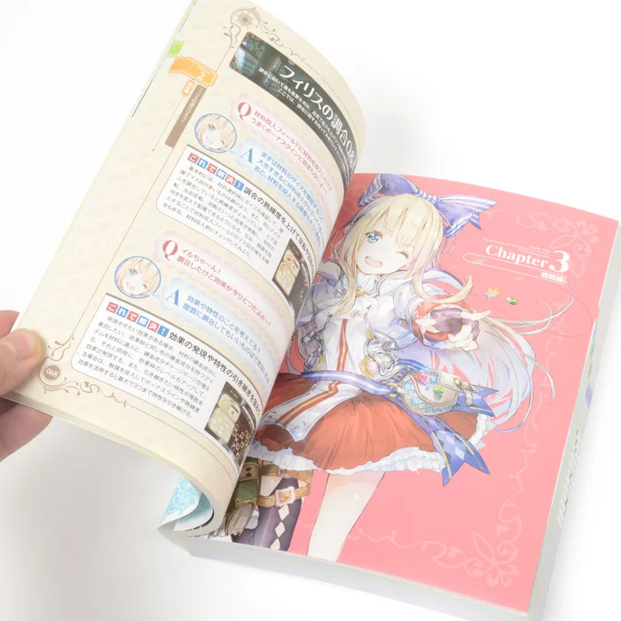 Atelier Firis: The Alchemist Of The Mysterious Journey: The Complete Guide 7 Atelier Firis: The Alchemist Of The Mysterious Journey: The Complete Guide - Image 5