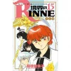 Rin-ne Vol. 15