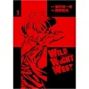 Wild Wight West Vol. 1 -Books Sales Store 653fa3128cbb4aa0a4dd298edb187425.jpg