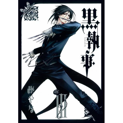 Black Butler Vol. 3 3 Black Butler Vol. 3
