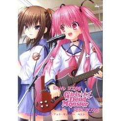 Girls Dead Monster Best Score