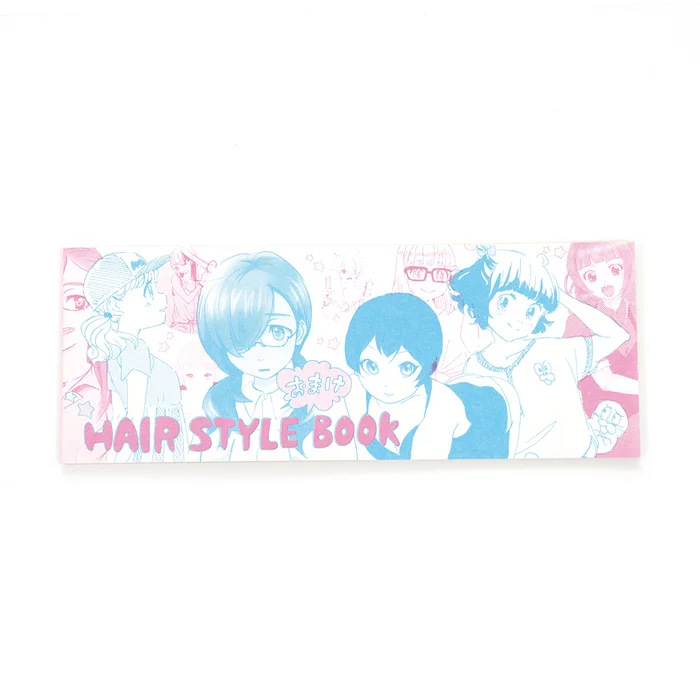 Hair Style Book 5 Hair Style Book - Image 3