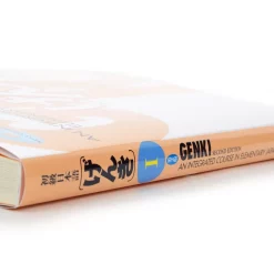 Genki: An Integrated Course In Elementary Japanese 1 (Second Edition) -Books Sales Store 65a9c9c3ff1d4e03a410d510d5e05c2f.jpg