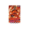 Naruto Vol. 26 2 Naruto Vol. 26 -Books Sales Store 65bde93fde5b4383a02ce6c7645fa6b6.jpg
