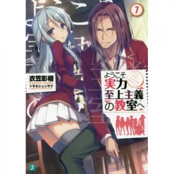 Classroom Of The Elite Vol. 7 (Light Novel)