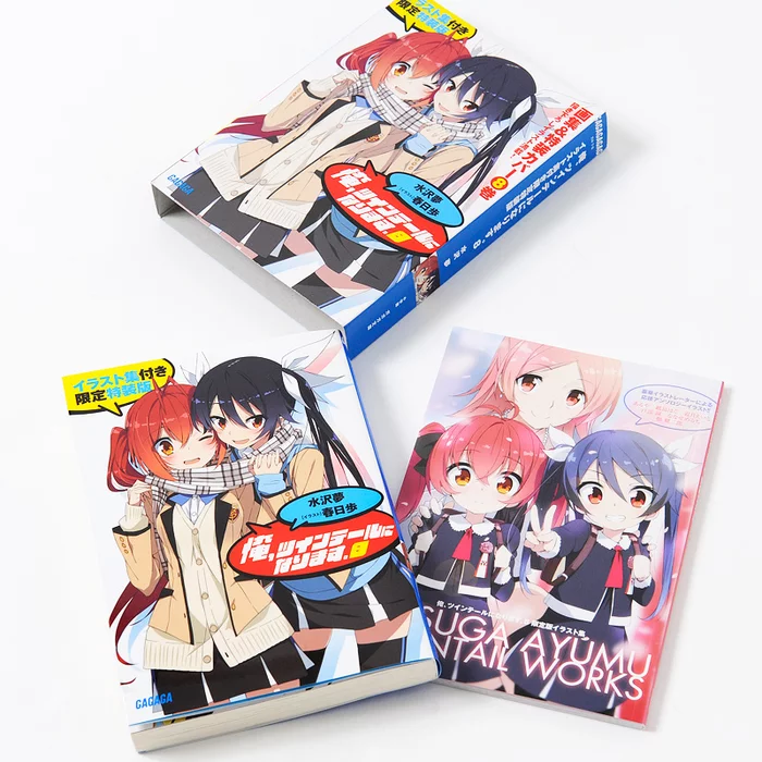 Gonna Be The Twin-Tail!! Vol. 8 (Limited Special Edition W/ Illustration) 4 Gonna Be The Twin-Tail!! Vol. 8 (Limited Special Edition W/ Illustration) - Image 2