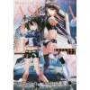 Magical Girl Spec-Ops Asuka Vol. 11