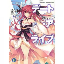 Date A Live Vol. 4 (Light Novel)