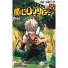 My Hero Academia Vol. 29
