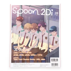 Spoon.2Di Vol. 28 -Books Sales Store 6756fccade514311a4af2133448a0204.jpg