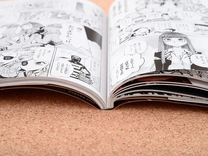 Yuki Hime 7 Yuki Hime - Image 5