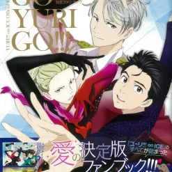 Go Yuri Go!!!: Yuri!!! On Ice Official Fan Book 7 Go Yuri Go!!!: Yuri!!! On Ice Official Fan Book -Books Sales Store 675981ea3aa64bb780f7545620e579ca.jpg