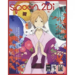 Spoon.2Di Vol. 18