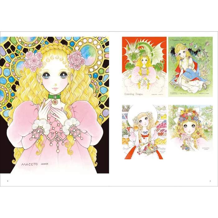 Macoto Takahashi Coloring Book 5 Macoto Takahashi Coloring Book - Image 3
