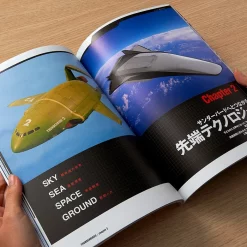 Thunderbirds Pia Mook 14 Thunderbirds Pia Mook -Books Sales Store 67b93d9a92be46db99100aba6a54c332.jpg