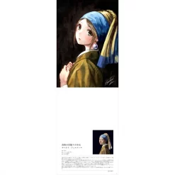 Japanese Contemporary Illustrators Meet Old Master Painters -Books Sales Store 67c34992b60a47bc9039df5c0c02a8f3.jpg
